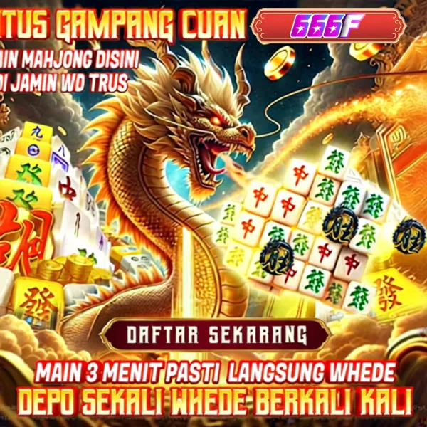 666F
